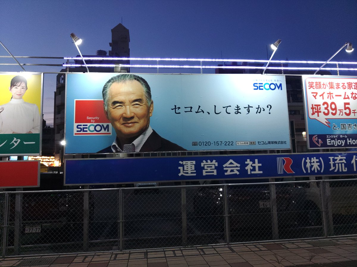 #ティーサージパラダイス　アンケートはB。凡人なので有りません。スナックのテーブルを自分のシンボルで3センチ位浮かして女の子にきゃー！凄い！と言われた事は有ります。ひーぷーさんは自分のシンボルでテーブル浮かせますか？