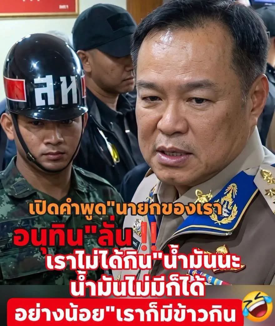 Blue News tweet media