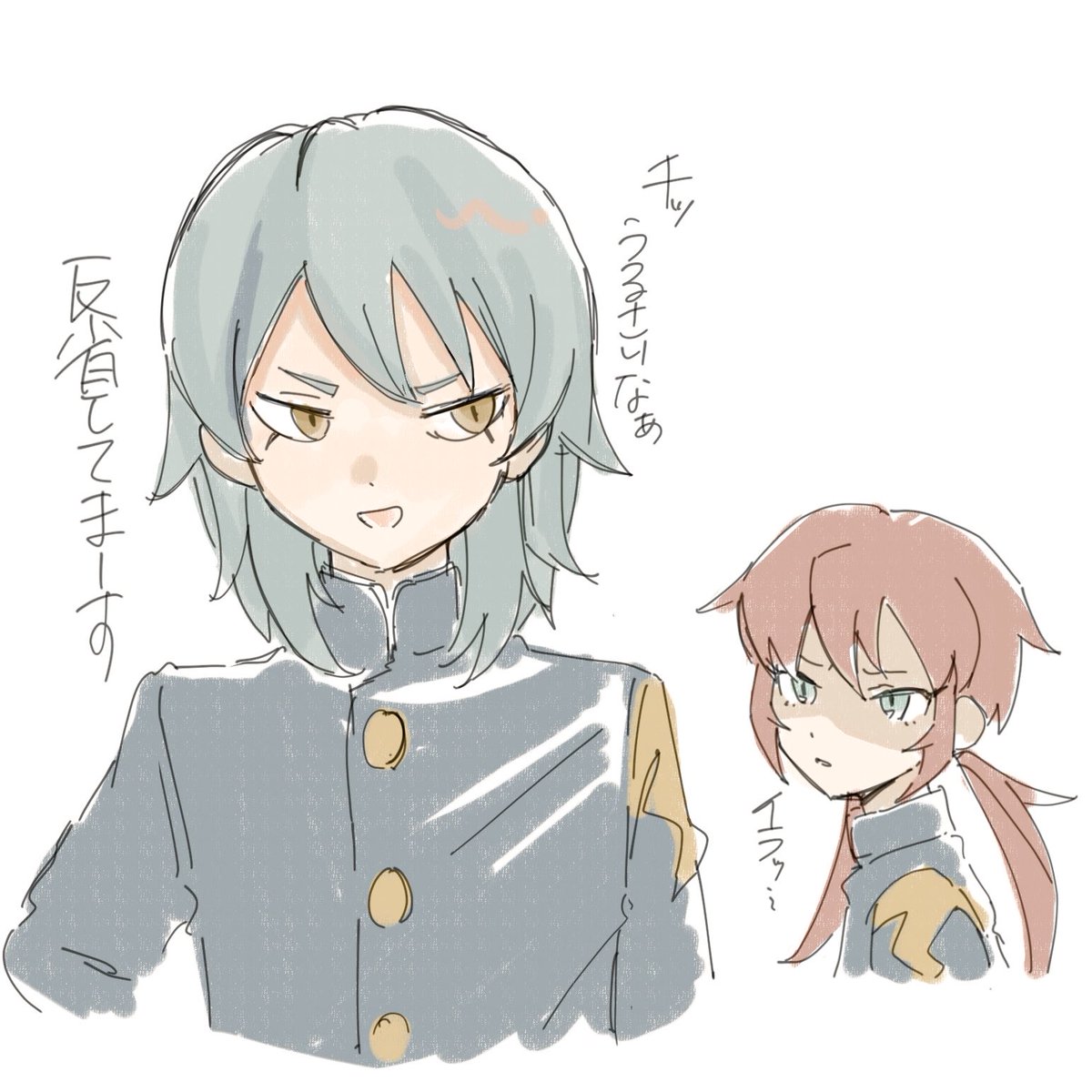 さも tweet media