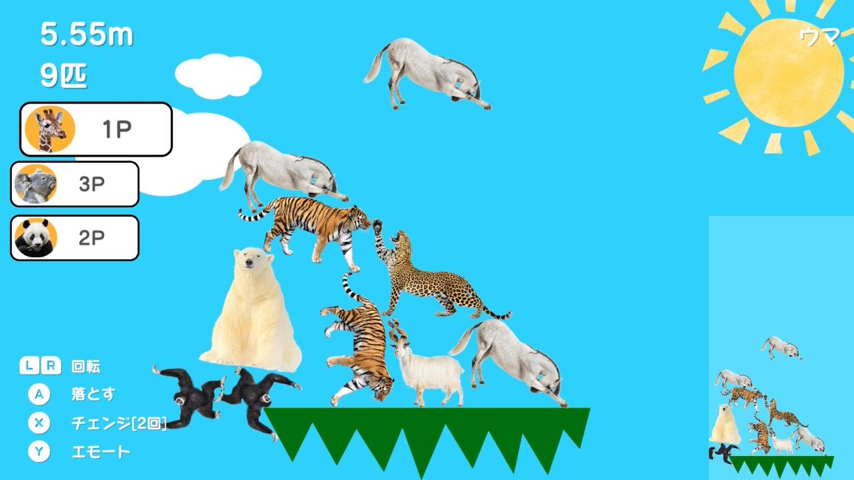 ralamaneu's tweet image. #NintendoSwitch
テナガザルの架け橋がやばかった回　#どうぶつタワーバトル