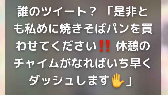 灯野ぺけ。🏮💥Vtuber tweet media