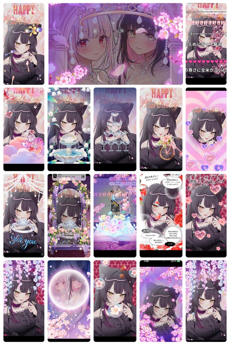 Ⴆꙅ໋࠭ 激多忙びすこ tweet media