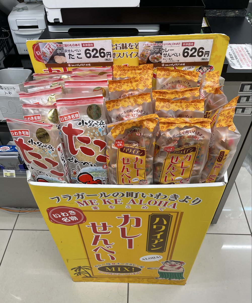 ぐんたー tweet media