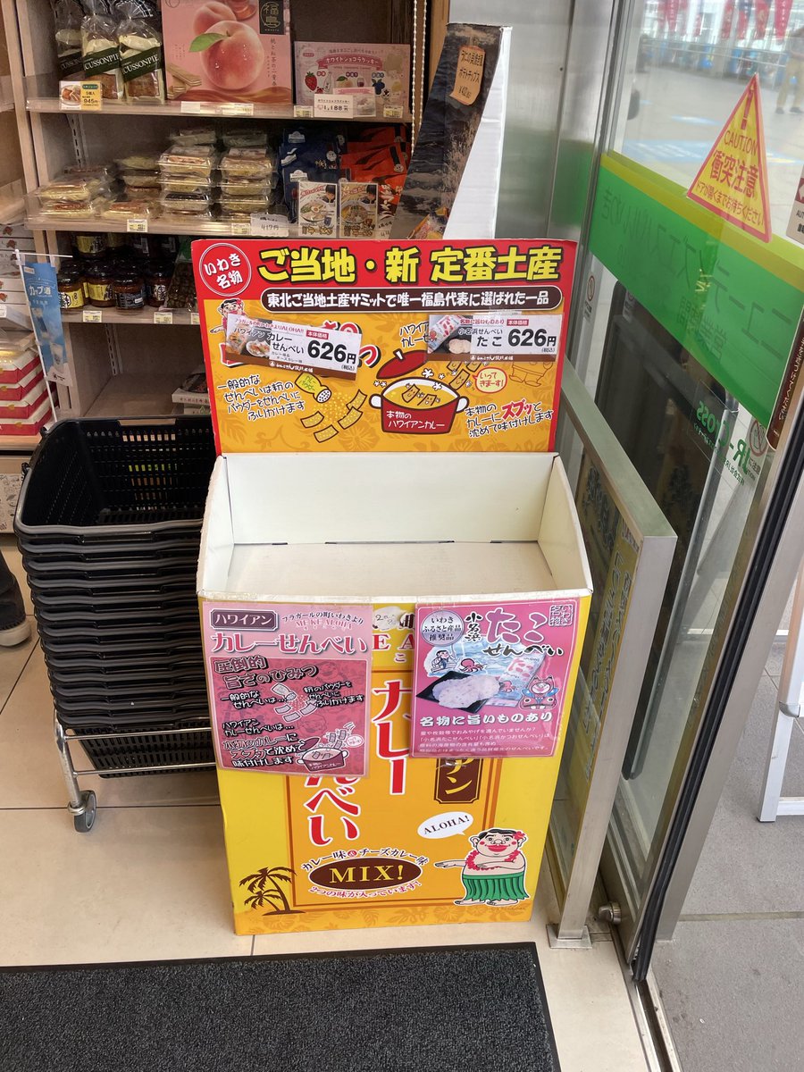 ぐんたー tweet media