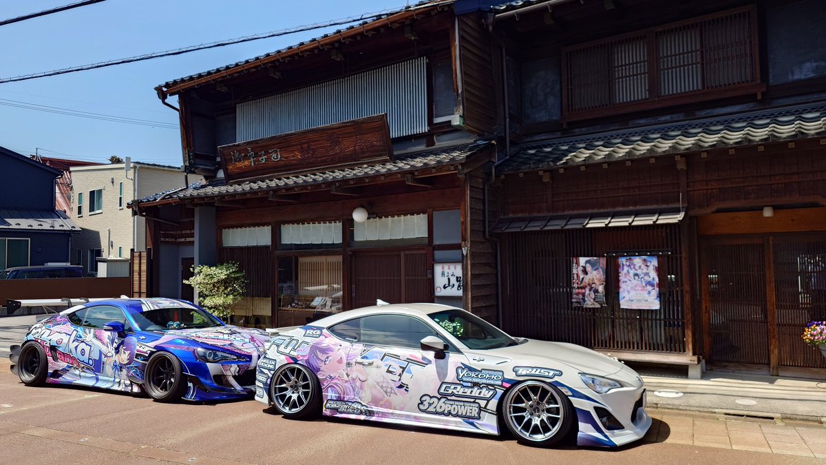 ぐらはむ tweet media