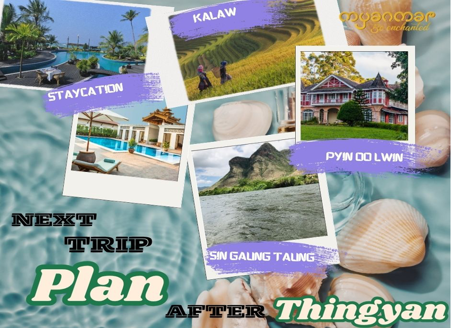 Visit Myanmar tweet media