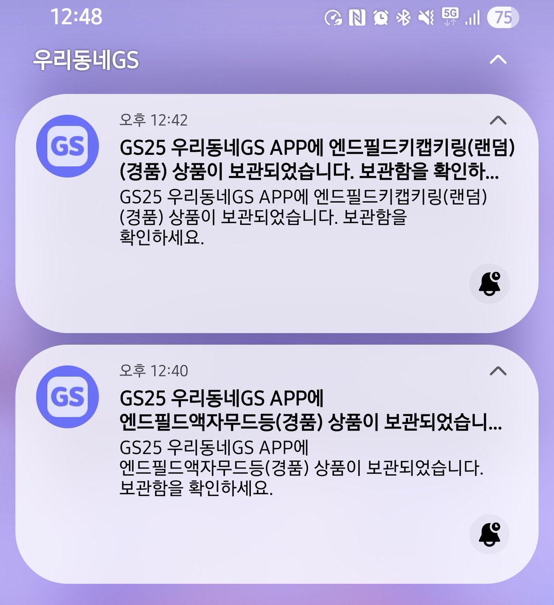 유시🌠 tweet media