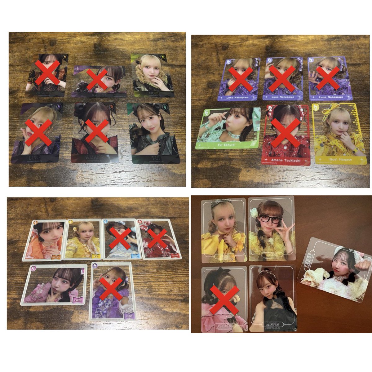 るるまる💜🧸☪️ tweet media