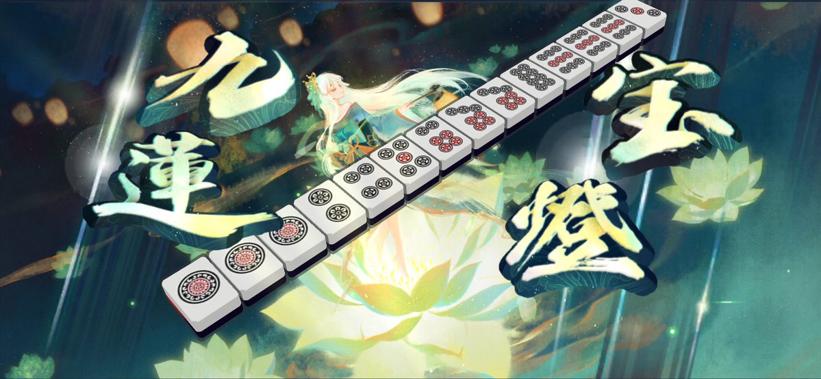 おぼろ tweet media