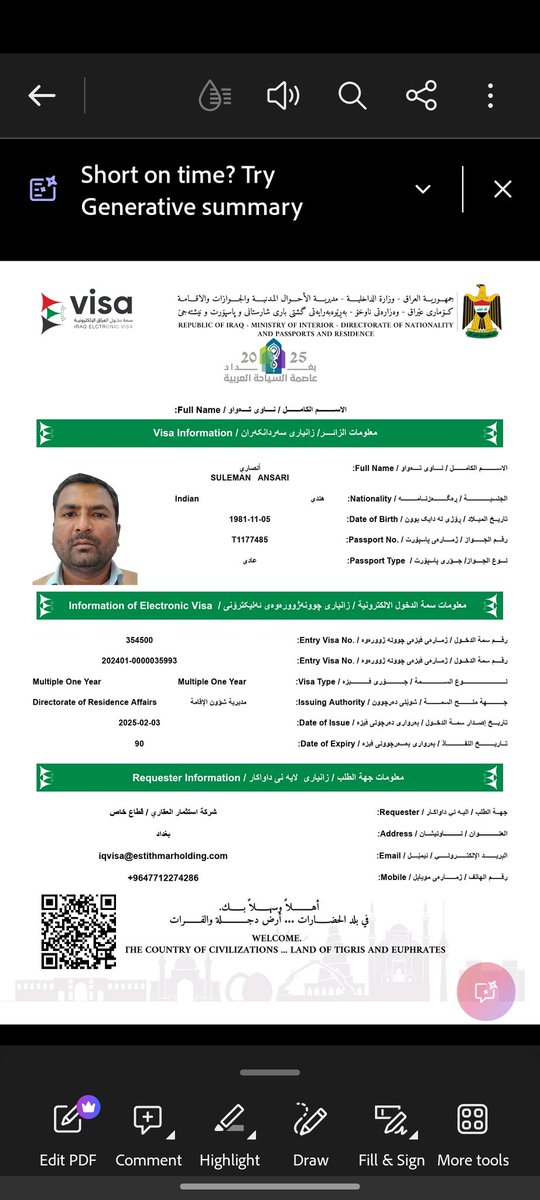 IMManis27162222's tweet photo. Here's the details of Suleman Ansari. 
We are unable to contact him since 16th April.
Kindly look into this matter. https://t.co/XHmVRPGcxR
