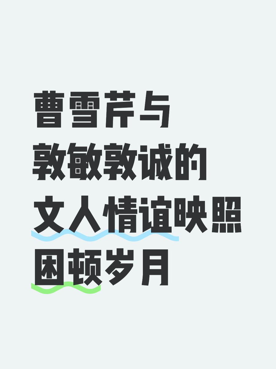 小林聖子 tweet media