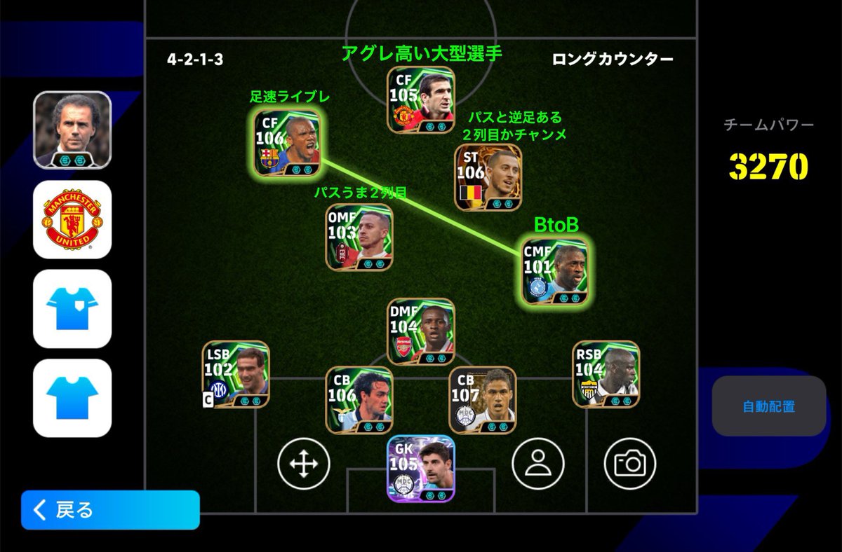 毒ぺ tweet media