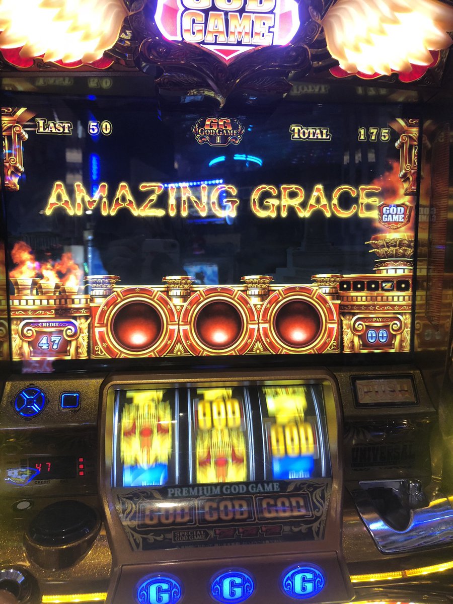 memem1222's tweet photo. @univerfreaks #GOD降臨
#GOD降臨
#GOD降臨 https://t.co/Ldi6NL622K