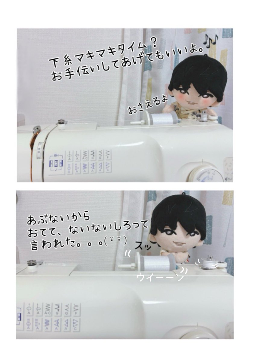 ぴぇーる💎 tweet media