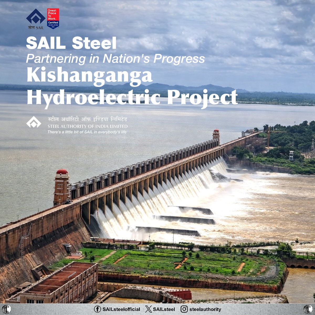 SAILsteel's tweet image. Proud to contribute to the Kishanganga Hydroelectric Project, powering growth with strength, reliability  and trust.

#SAIL #SAILSteel #NationBuilding #Hydropower #Infrastructure #Kishanganga #PoweringIndia #EngineeringExcellence