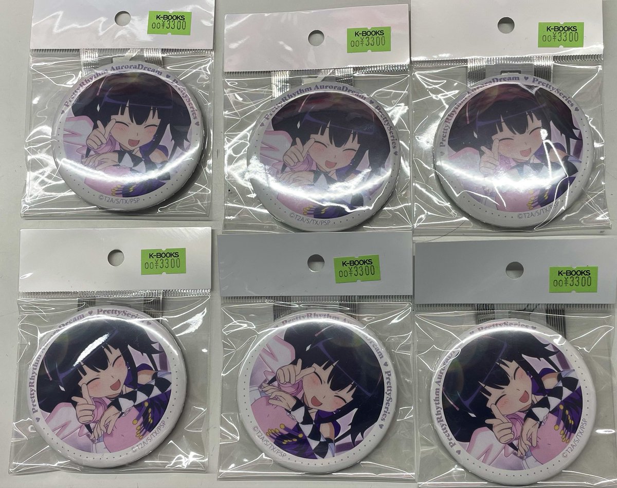 プリティーリズム かなめ いっぱい 缶バッジ 入荷情報】 プリティーリズム 久里須かなめ いっぱい缶バッジ入荷しま