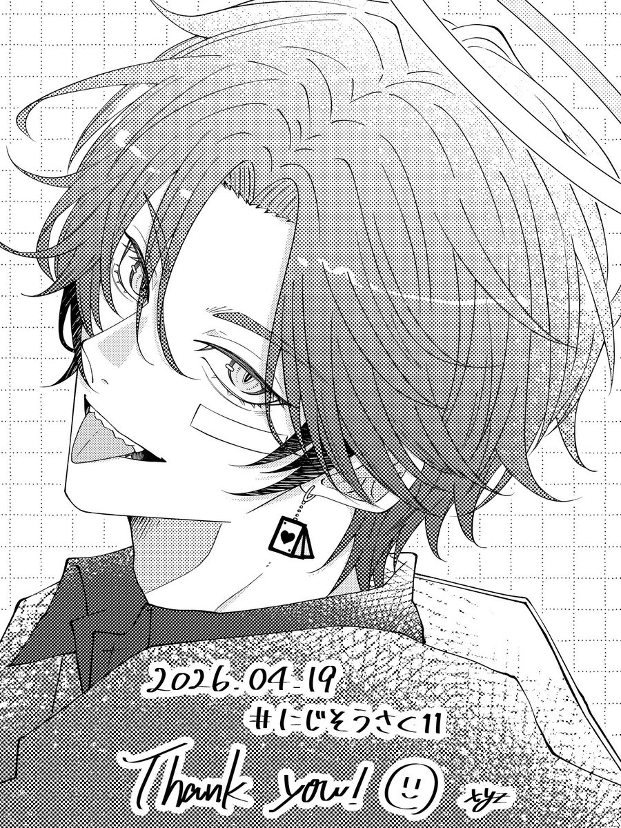 𝐱𝐲𝐳 (@re_0x0) / Posts / X