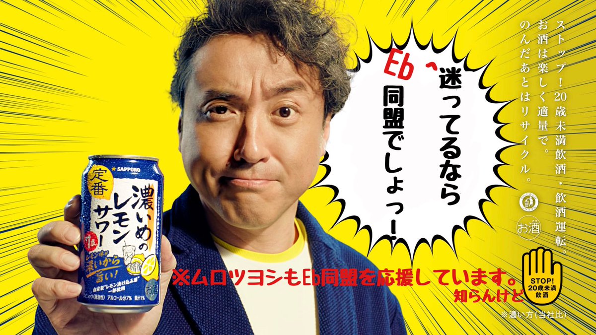メンタル tweet media