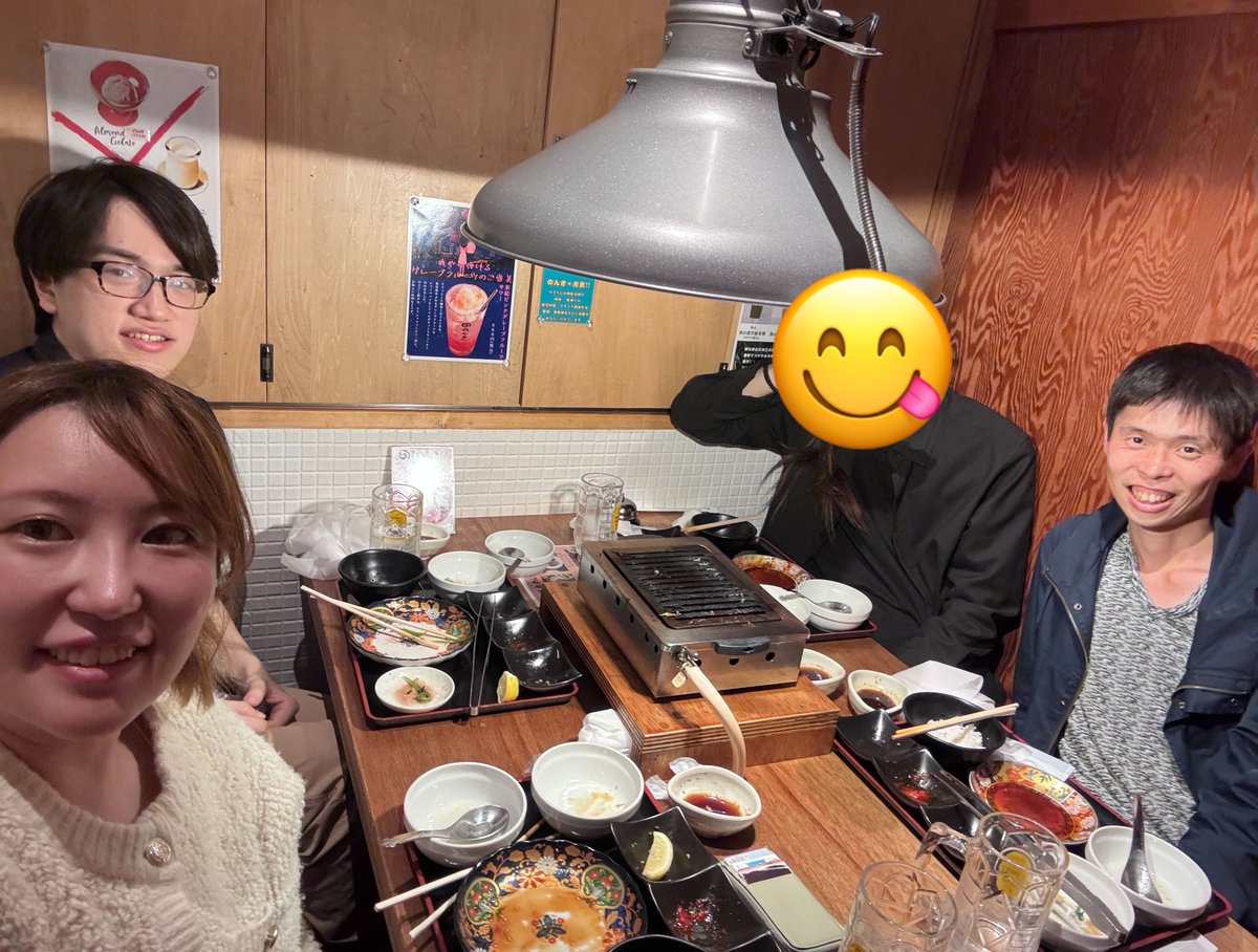FivotRecruit's tweet photo. 4月のシャッフルランチ🍖
焼肉を囲んでいたら、お隣も別チームのシャッフルランチでした😂
普段関わらないメンバーや新メンバーとの時間は楽しいですね✨
#Fivot #IDARE #FlexCapital https://t.co/ReGungUo88