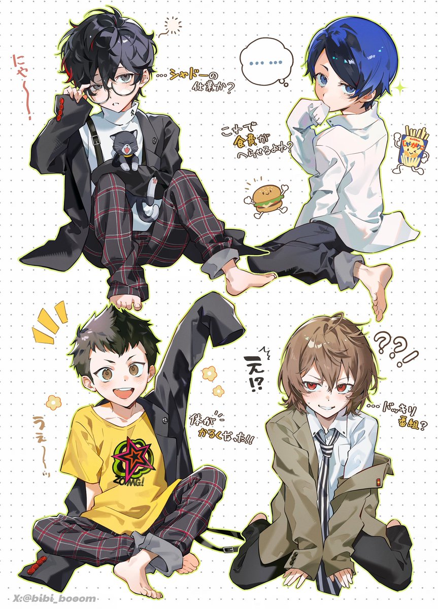 ᏰᎥᏰᎥ tweet media