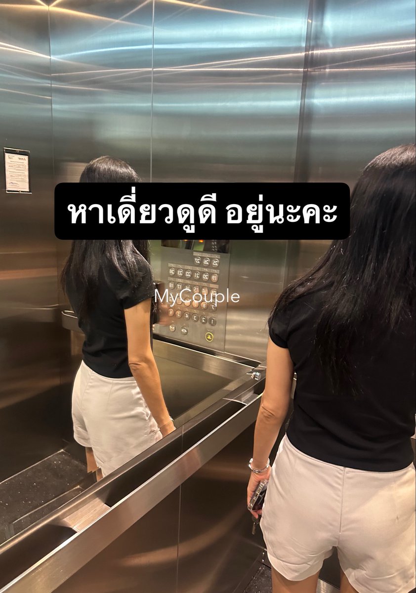 MY.Couple tweet media