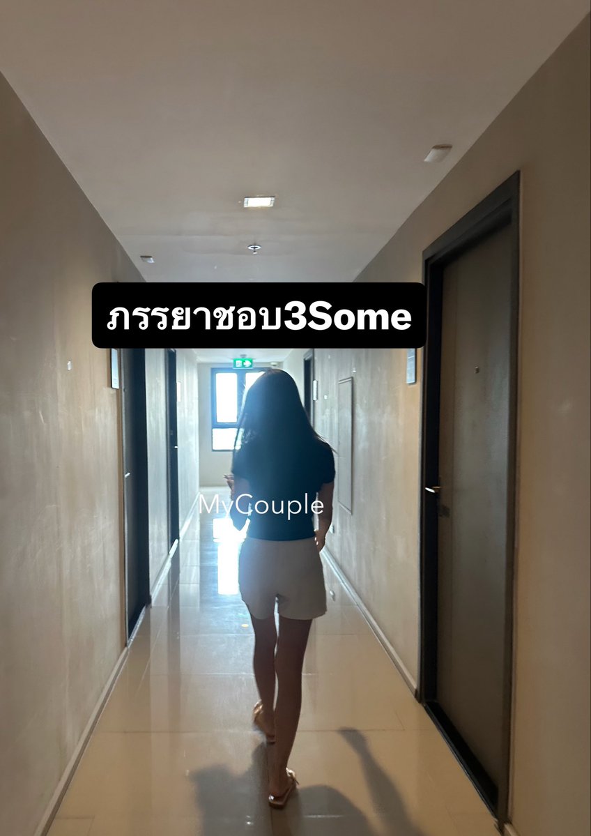 MY.Couple tweet media