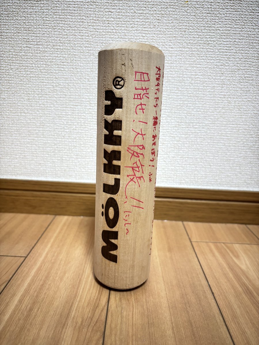 ち さ tweet media