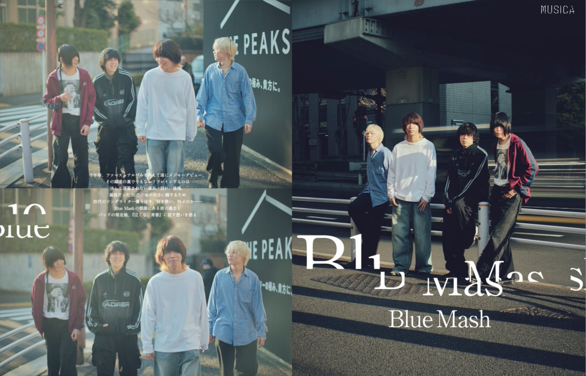 MUSICArocks's tweet photo. 【MUSICA5月号・本日発売！】

●Blue Mash
●Sundae May Club
●さらさ
●Age Factory
●the telephones
●ビレッジマンズストア
●UNFAIR RULE
●板歯目
●眉村ちあき

などなど、今号も盛りだくさん！
ぜひチェックしてください！！ https://t.co/W0h8WPExfP