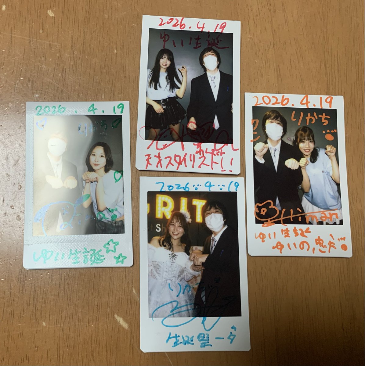 りかち tweet media