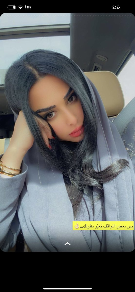 ولاء 🇸🇦 tweet media