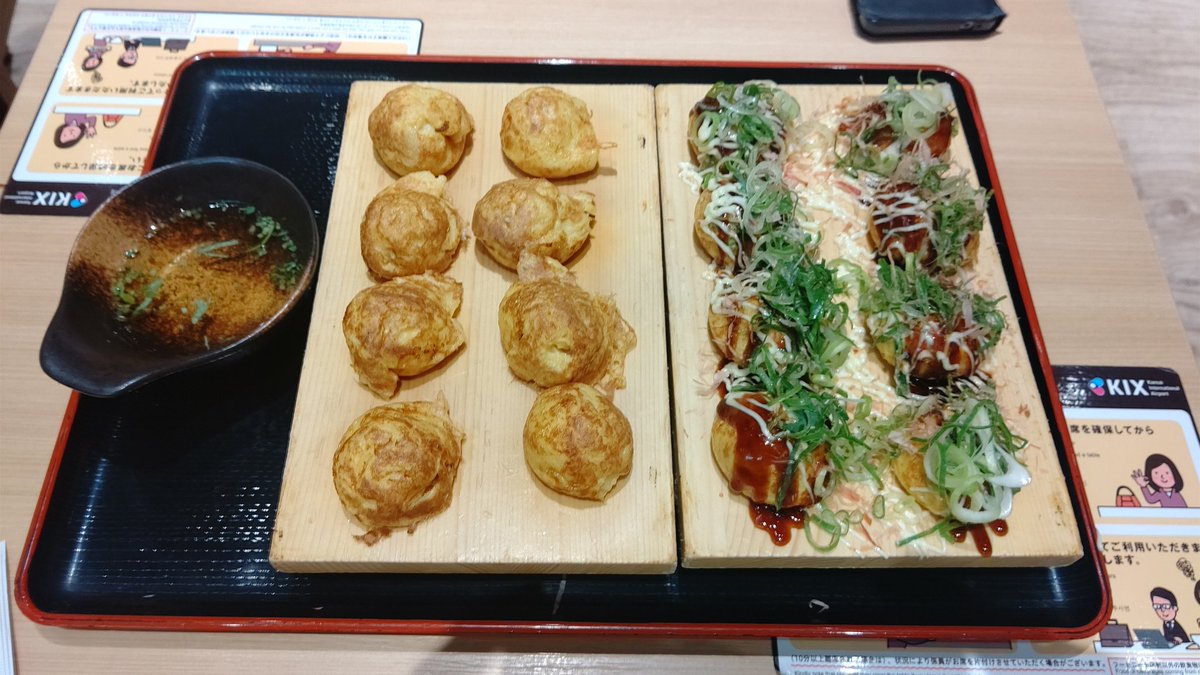 teetarou's tweet photo. ご飯②w https://t.co/TXr6uVqhmZ