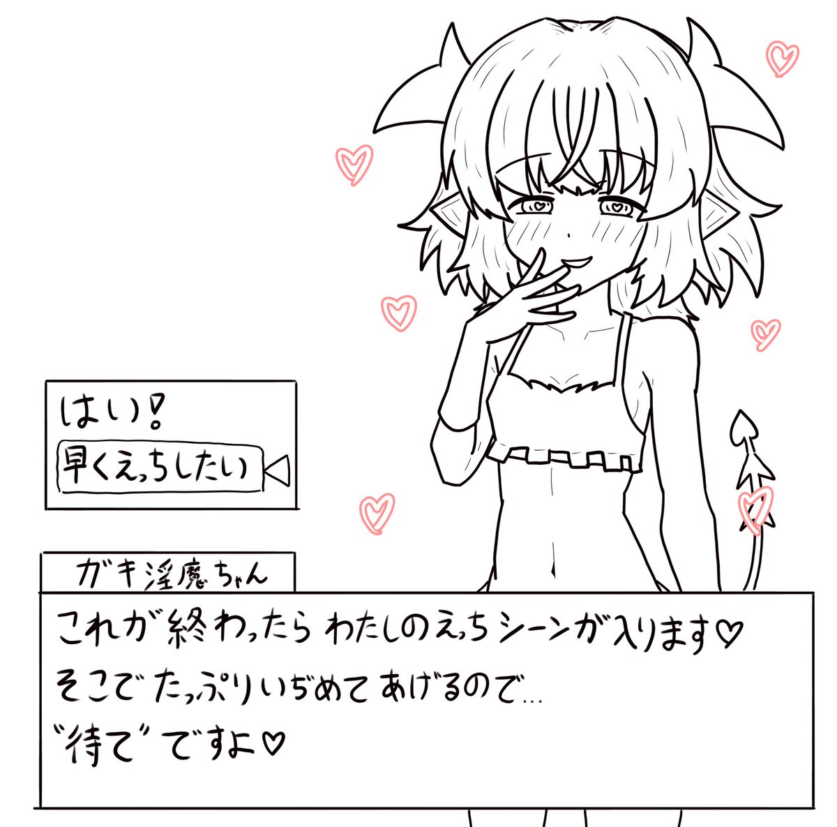 かにみそぱん tweet media