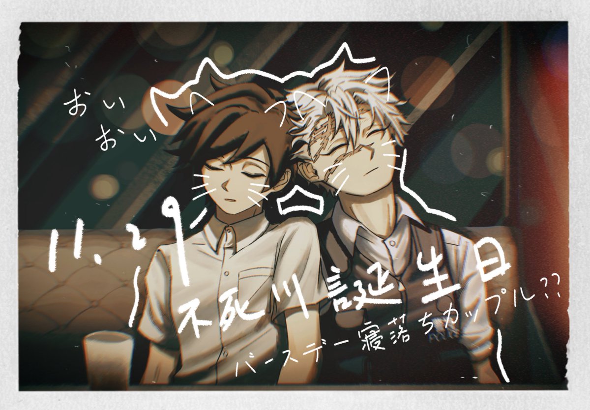 小落 tweet media