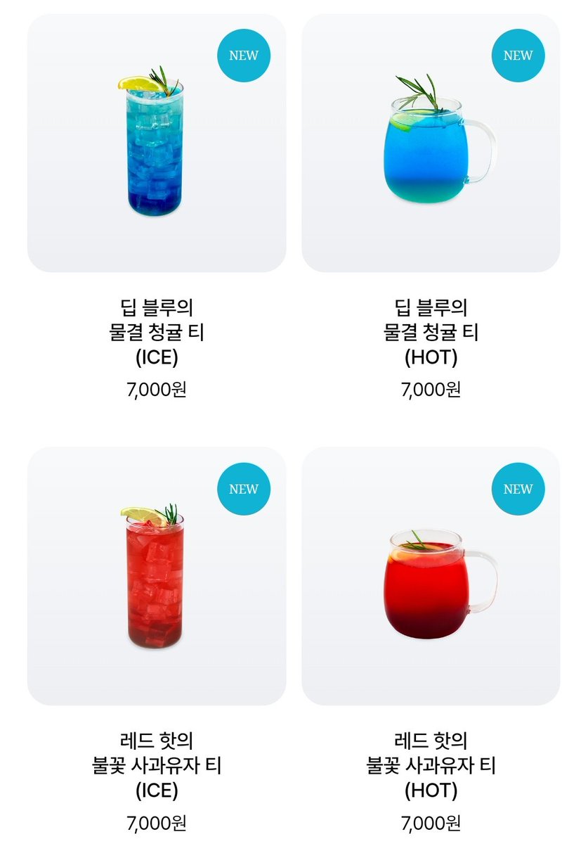 Deepblue tweet media