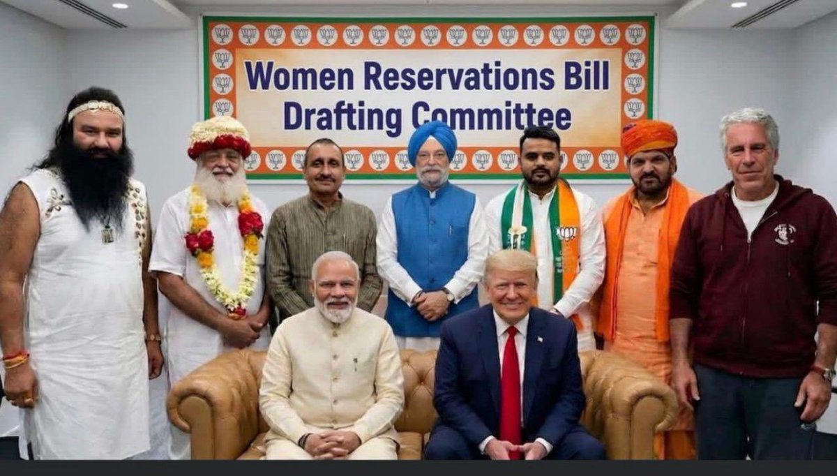 Supriya Shrinate tweet media