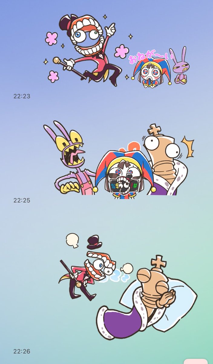 Kam_742's tweet photo. #DigitalCircus #tadc
最近ハマりました
よろしくどうぞ
LINEスタンプかわいい https://t.co/kIXIsGarWV