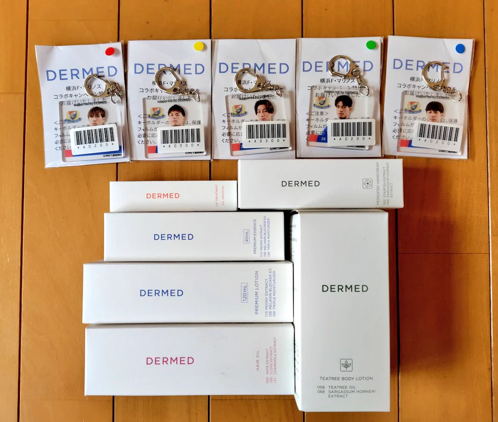 Reposts by 三省製薬 デルメッド (@dermed_jp) / X