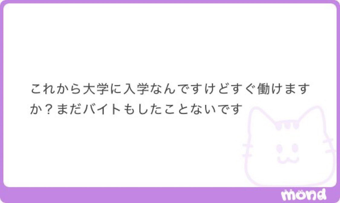 神奈川最強の🏎️ tweet media