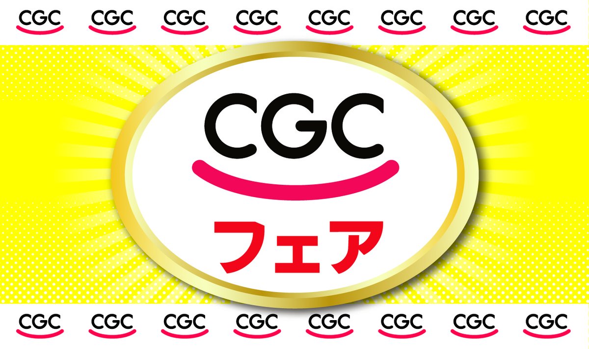 マエダ【公式】 tweet media