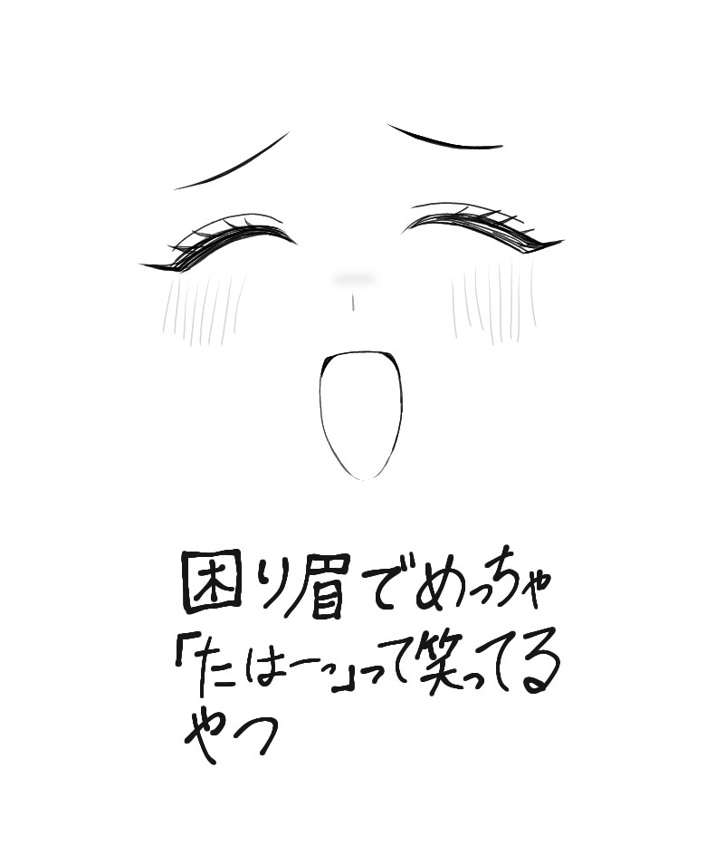 パクパク tweet media