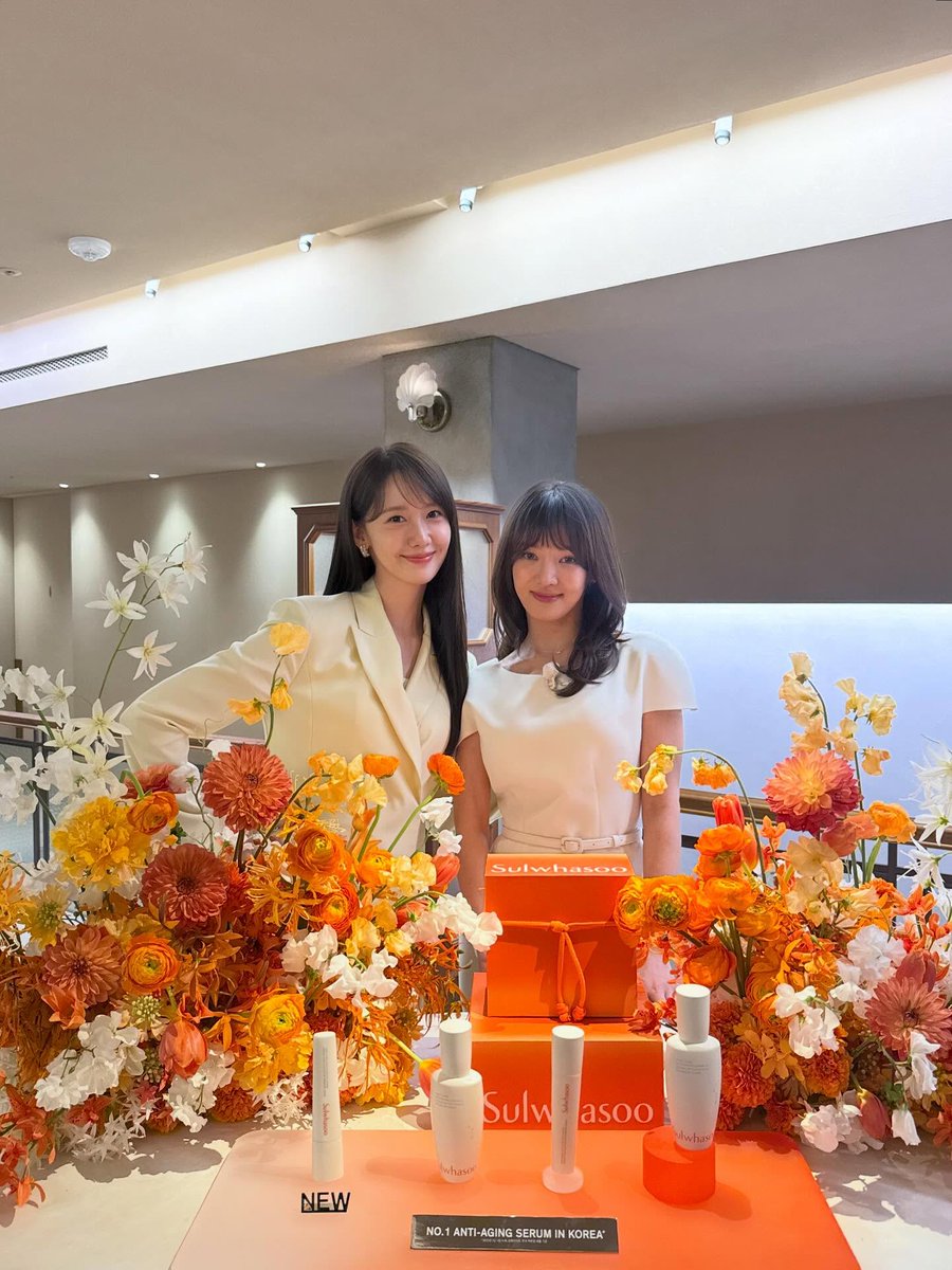 임윤아 LIM YOONA tweet media