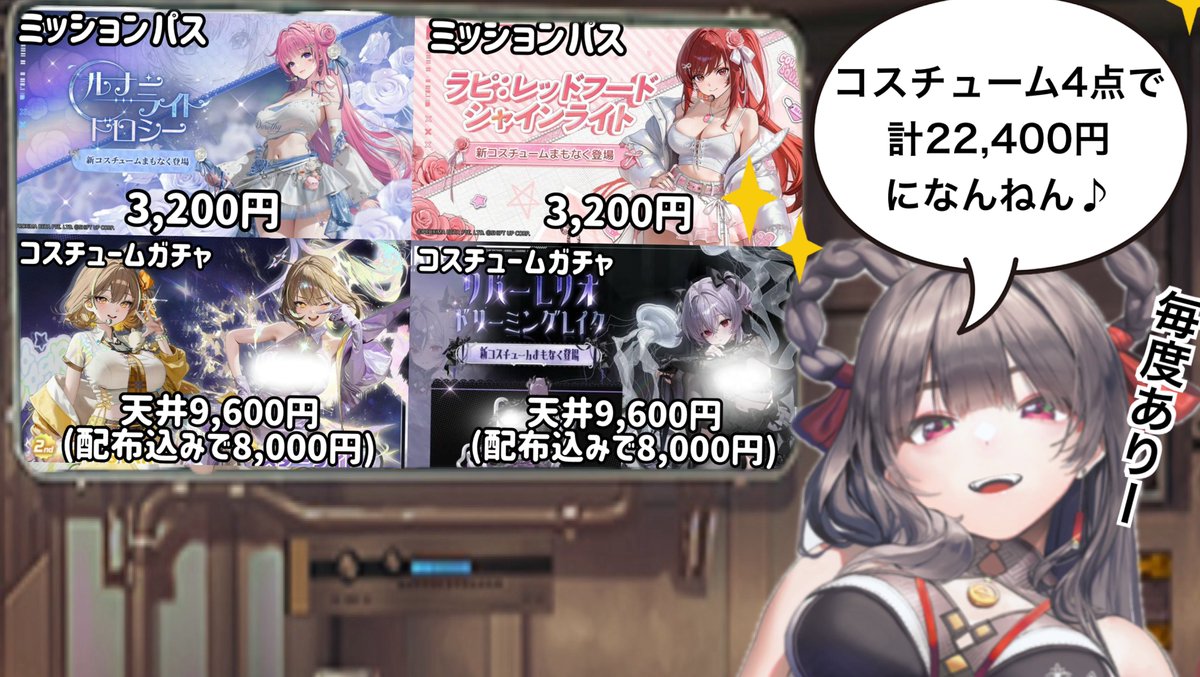 rain@推しはポリorゆっくり実況 tweet media