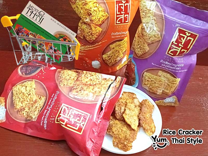 MustThaigrocery's tweet image. #delicious 😋#ricecracker #thaistyle, the Perfect Complement to and  Premium #jasminerice and pork floss 🐷🐔🐠🦐🦑and seasoning. Processed under care and hygienic environment. #appetizer #thaisnack #healthysnack #thaiproducts #mustthai #groceryonline 🛒 

mustthai.com/product-tag/ri…
