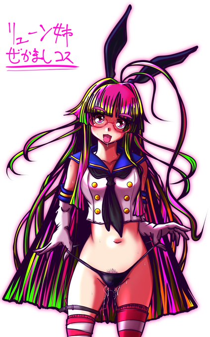 #頬の斜線は必要だと思った人は無言で絵を貼る 