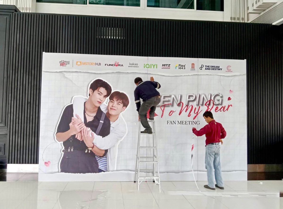 Pro printing กรอบแคนวาส สแตนดี้ ป้ายฟิวเจอร์บอร์ด tweet media