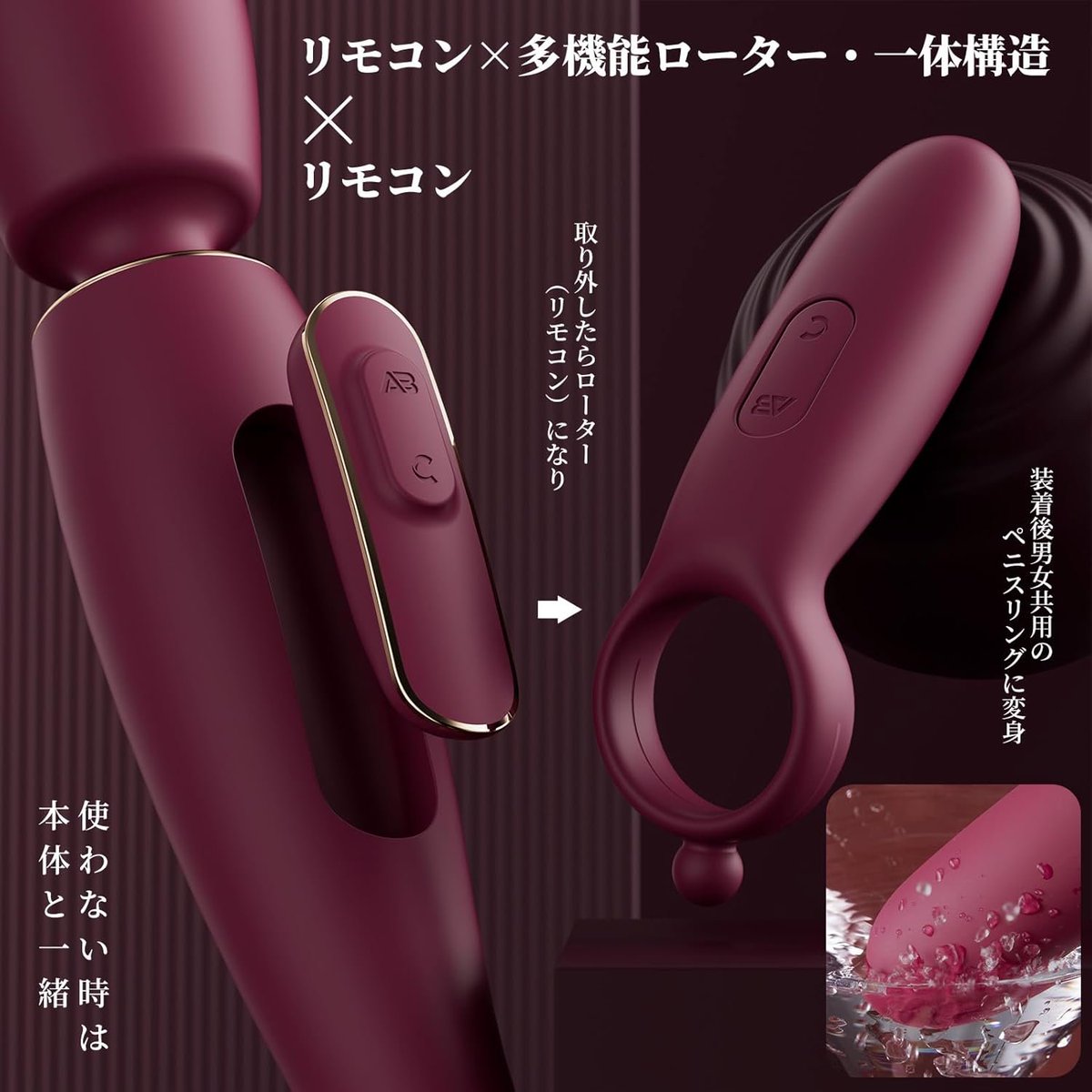 mido1229570's tweet photo. #新商品おススメ #レビュー不要 #Ｘツイートのみ

😍 怪物級3モーター搭載 #スマート電マ　🔞

⚡ 9in1変形デザインでいろんな使い方が楽しめる

📱 APP操作＆リモコン対応で便利さも◎

🛁 3モーター搭載・立体パワー振動・加熱機能

#全額返金  #バイブ #電マ #無料体験 #モニター募集 #大人のおもちゃ #むらむら #ローター #むらむら #遠隔バイブ #女性用 #潮吹き #玩具play #玩具責め #リモコンバイブ