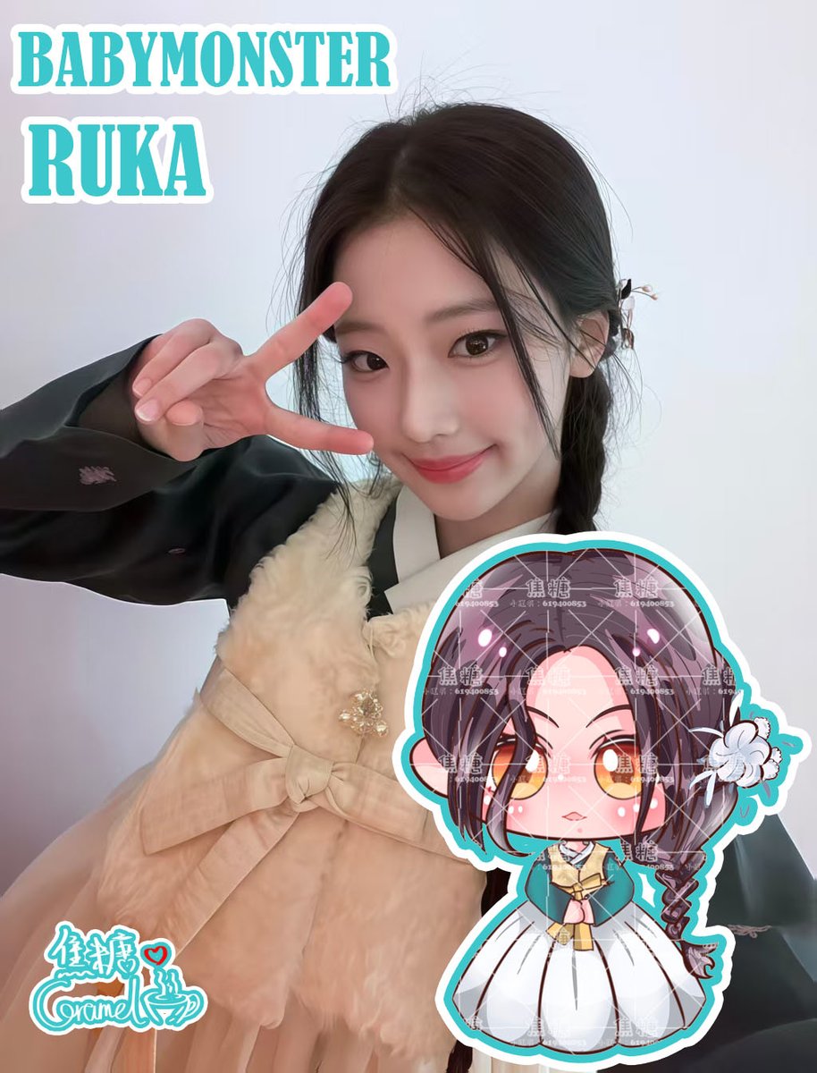 Caramel_Baby3's tweet photo. BABYMONSTER
【🍀2025 Korean Fashion Styling💚】
       RUKA
🖌️:Caramel drawing🇨🇳
#YG @YGBABYMONSTER_
 #illustration  #babymonster
#RUKA https://t.co/6FD7mwGWSc