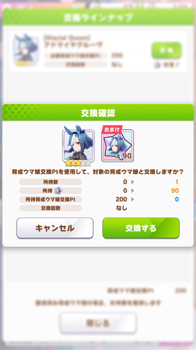 しるばーほーく tweet media