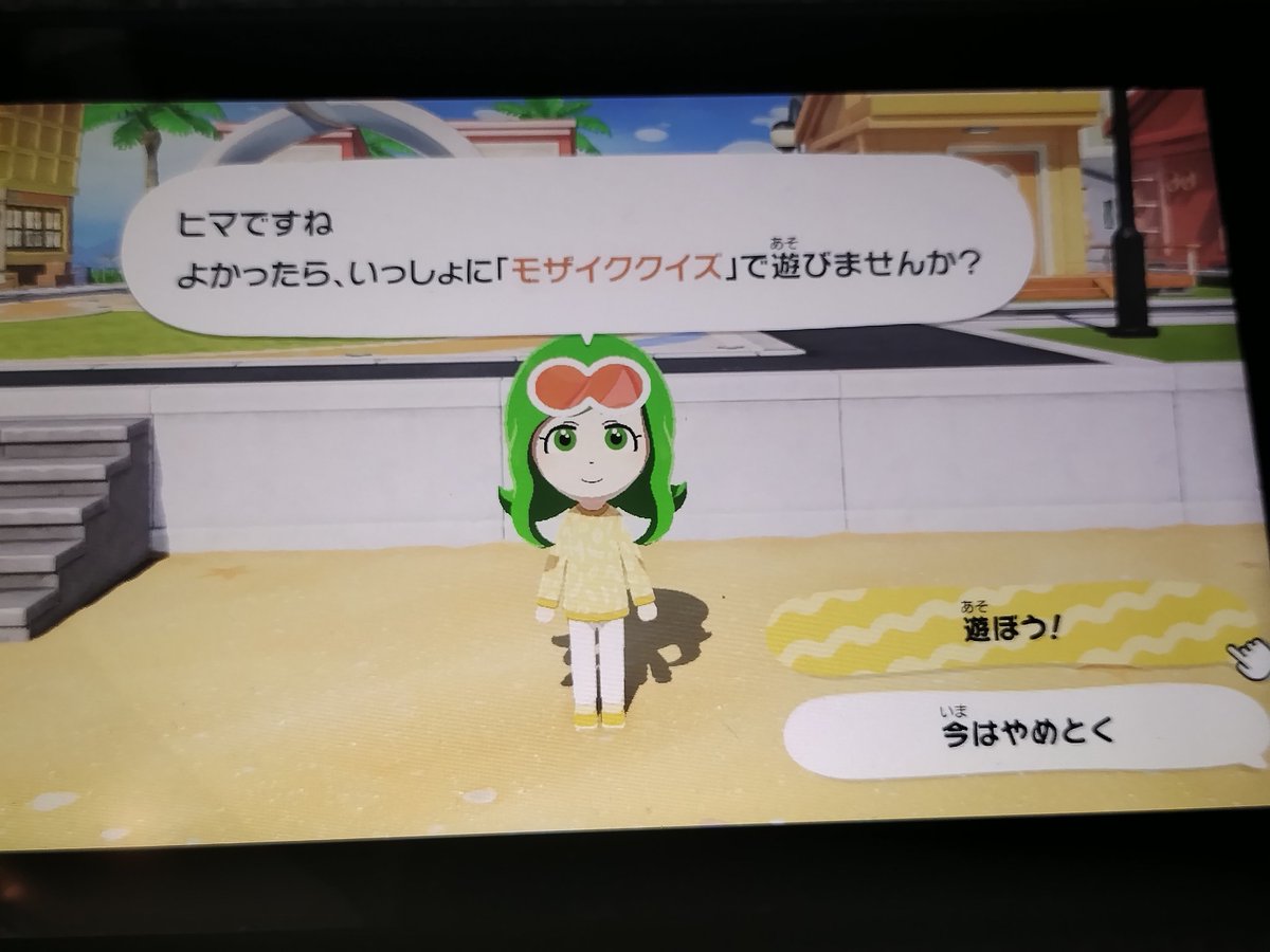 ﾓｻﾞｲｸﾛｰﾙかと思ったね