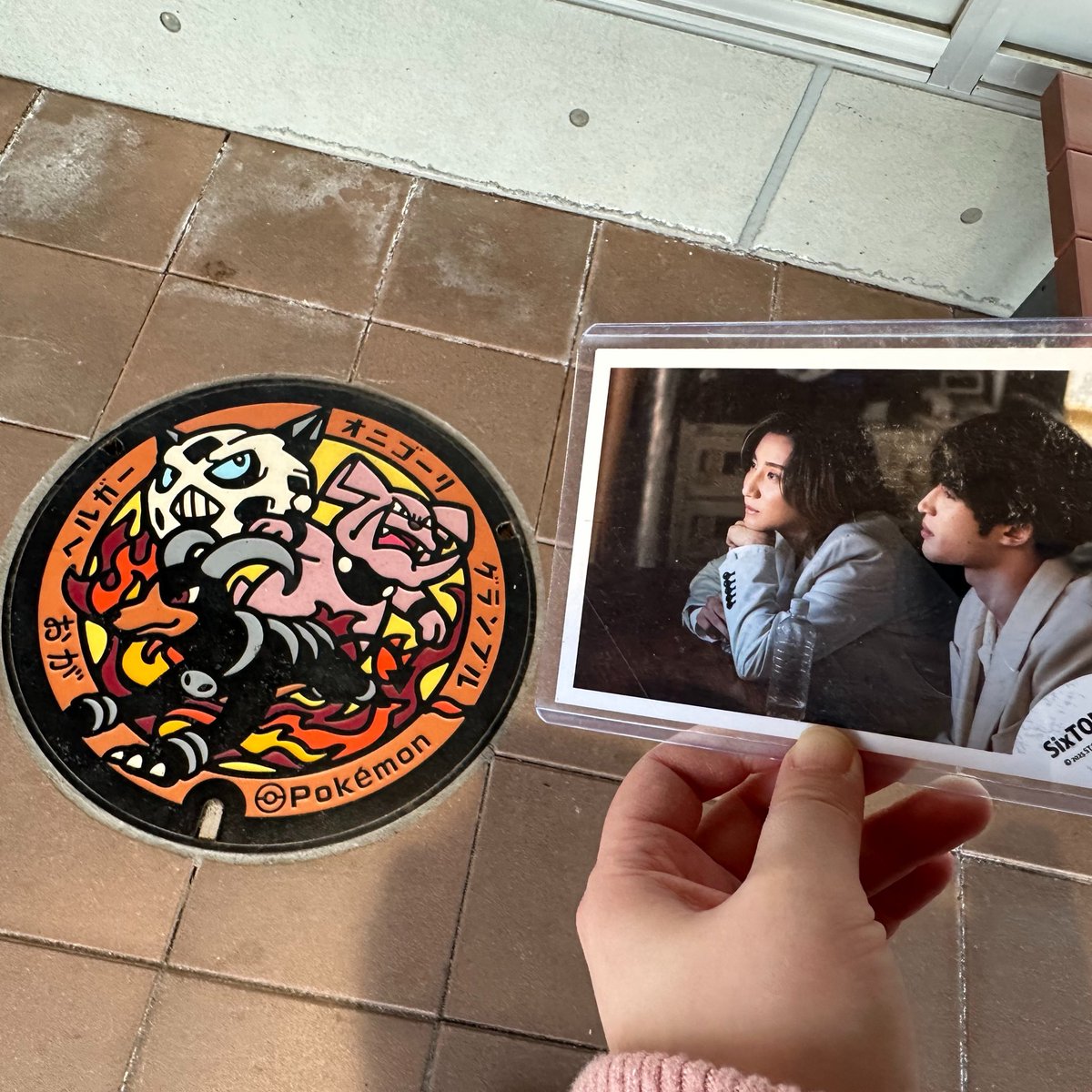 いっちゃん 👓🎀🍅🩷 tweet media